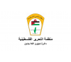 الاحتلال يقتحم مخيم عسكر شرق نابلس 