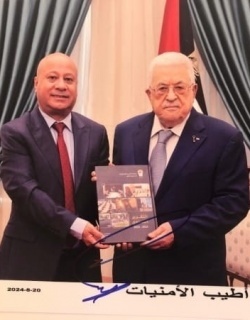 التقرير السنوي 2022-2023