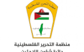 قوات الاحتلال تعتقل مواطنة ونجلها خلال اقتحام مخيم قلنديا شمال القدس