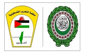 أبو هولي: انطلاق أعمال الدورة (115) لمؤتمر المشرفين على شؤون الفلسطينيين في الدول العربية المضيفة غداً بالقاهرة