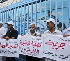 ماذا تقدم وكالة الغوث الدولية
