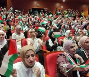 دائرة شؤون اللاجئين تكرم 770 طالب وطالبة لمن حصلوا على معدل 97.4% في الثانوية العامة في قطاع غزة &ndash; 8/9/2022