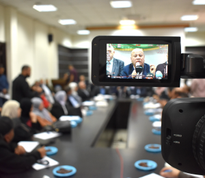 بيان صادر عن الاجتماع الوطني الموسع، لمناقشة تبعات قرار مشاريع الكنيسيت الإسرائيلي ضد وكالة الغوث، وحرب الإبادة والتهجير لأبناء شعبنا.