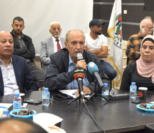 بيان صادر عن الاجتماع الوطني الموسع، لمناقشة تبعات قرار مشاريع الكنيسيت الإسرائيلي ضد وكالة الغوث، وحرب الإبادة والتهجير لأبناء شعبنا.