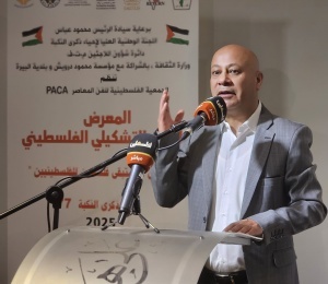 انطلاق فعاليات الذكرى الـ77 للنكبة الفلسطينية بمعرض فني يجسّد الرواية الوطنية والتمسك بحق العودة