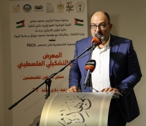 انطلاق فعاليات الذكرى الـ77 للنكبة الفلسطينية بمعرض فني يجسّد الرواية الوطنية والتمسك بحق العودة