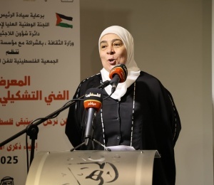 انطلاق فعاليات الذكرى الـ77 للنكبة الفلسطينية بمعرض فني يجسّد الرواية الوطنية والتمسك بحق العودة