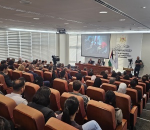 الخارجية وشؤون اللاجئين تعقدان جلسة خاصة لأعضاء السلك الدبلوماسي المعتمد لدى دولة فلسطين بمناسبة الذكرى 77 للنكبة