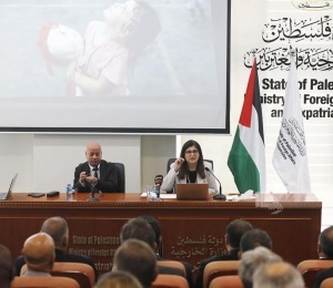 الخارجية وشؤون اللاجئين تعقدان جلسة خاصة لأعضاء السلك الدبلوماسي المعتمد لدى دولة فلسطين بمناسبة الذكرى 77 للنكبة