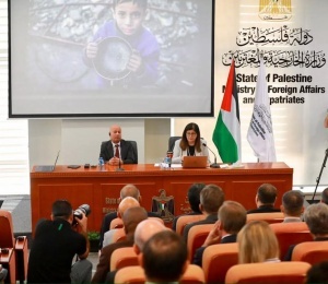 الخارجية وشؤون اللاجئين تعقدان جلسة خاصة لأعضاء السلك الدبلوماسي المعتمد لدى دولة فلسطين بمناسبة الذكرى 77 للنكبة