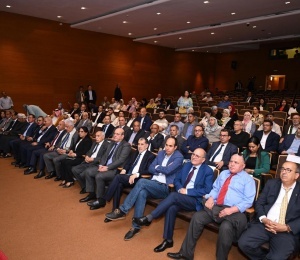 The Kingdom of Morocco Marks the 77th Anniversary of the Nakba with a Political Forum Attended by the Diplomatic Corps