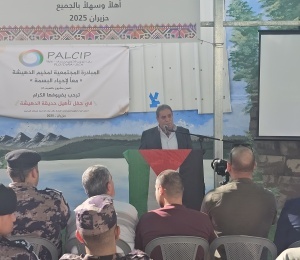 "شؤون اللاجئين" واللجنة الشعبية في المخيم تفتتح حديقة "الدهيشة" ضمن مشروع تحسين المخيمات