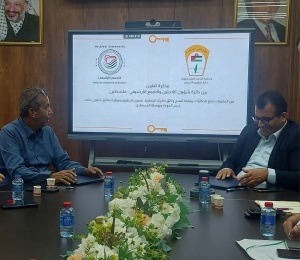 دائرة شؤون اللاجئين توقّع مذكرة تعاون مع "التجمع الأرشيفي &ndash; فلسطين" لتعزيز حفظ الرواية الفلسطينية وحقوق اللاجئين