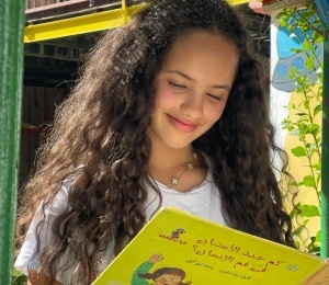 ضمن مشروع PALCIP الممول من الحكومة اليابانية...  دائرة شؤون اللاجئين تفتتح حديقة نادي الطفل في مخيم الأمعري