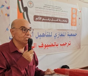  اللجنة الشعبية للاجئين بمخيم المغازي تنظم معرض بصمة أمل رغم الألم