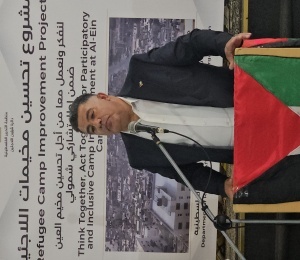 بتوجيهات سيادة الرئيس: "شؤون اللاجئين" تطلق الدفعة الرابعة من مشروع تحسين المخيمات في مخيم العين   