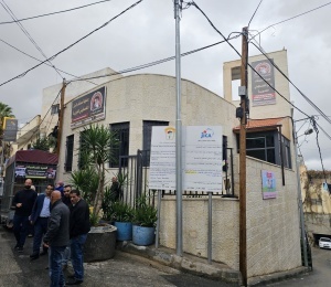 برعاية الرئيس: "شؤون اللاجئين" تفتتح مشاريع المنحة اليابانية في مخيم الجلزون بتمويل من الحكومة اليابانية عبر جايكا