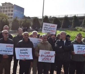 Mass Rally in Front of ESCWA Headquarters in Beirut in Defense of UNRWA and the Rights of Palestinian Refugees