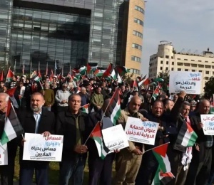 Mass Rally in Front of ESCWA Headquarters in Beirut in Defense of UNRWA and the Rights of Palestinian Refugees