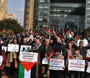 Mass Rally in Front of ESCWA Headquarters in Beirut in Defense of UNRWA and the Rights of Palestinian Refugees