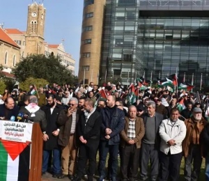 Mass Rally in Front of ESCWA Headquarters in Beirut in Defense of UNRWA and the Rights of Palestinian Refugees