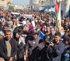 Thousands Participate in National Rally to Support UNRWA and Reject Any Threats to Employees&rsquo; Job Security