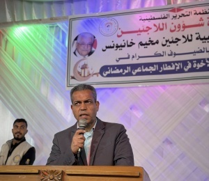  اللجنة الشعبية للاجئين - مخيم خانيونس تقيم حفلاً لتكريم الأسرى خلال مائدة الإفطار الرمضانية