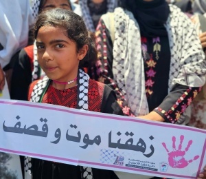 مهرجان العودة الوطني في خانيونس يؤكد التمسك بحق العودة تحت شعار: &ldquo;لن نرحل.. جذورنا أعمق من دماركم&rdquo;