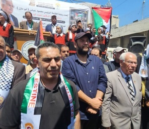 مهرجان العودة الوطني في خانيونس يؤكد التمسك بحق العودة تحت شعار: &ldquo;لن نرحل.. جذورنا أعمق من دماركم&rdquo;