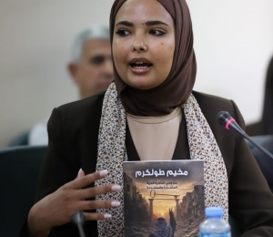 "شؤون اللاجئين" في المنظمة ومركز أبحاث سياسات اللاجئين يبحثان التحولات الديموغرافية للاجئين الفلسطينيين في لقاء حواري بمناسبة اليوم العالمي للاجئين