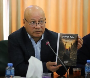"شؤون اللاجئين" في المنظمة ومركز أبحاث سياسات اللاجئين يبحثان التحولات الديموغرافية للاجئين الفلسطينيين في لقاء حواري بمناسبة اليوم العالمي للاجئين