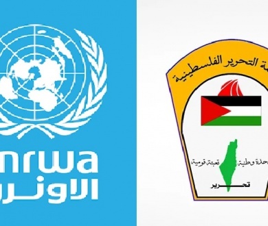 دائرة شؤون اللاجئين بالمنظمة ولجانها الشعبية تدين ما ورد في مدونة قواعد السلوك بشان الهوية الجندرية وتدعو الاونروا الى سحبها