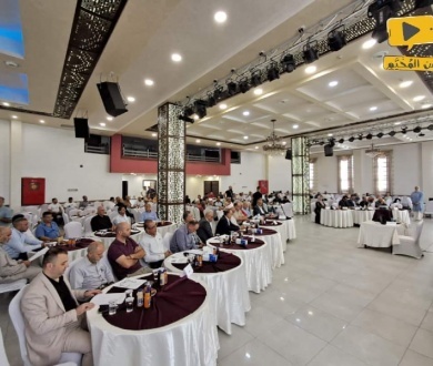 شؤون اللاجئين وجايكا يطلقان مشروع تحسين المخيمات في بلاطة.