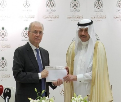 المملكة العربية السعودية تقدم دعما ماليا شهريا لفلسطين