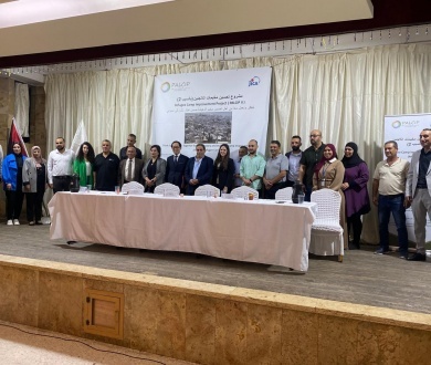 "شؤون اللاجئين" و"جايكا" يطلقان مشروع تحسين المخميات في الدهيشة.