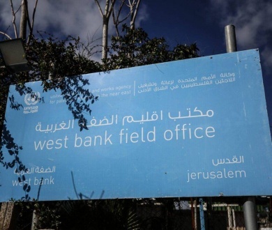 الاحتلال يمهل "الأونروا" 48 ساعة لإنهاء نشاطها وإخلاء منشآتها في القدس