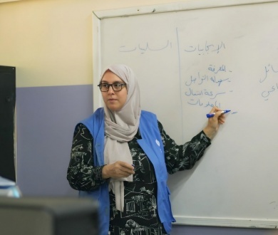 الأونروا تبدأ العام الدراسي 2024/2025 افتراضيًا ومع تحديات: البقاء على اتصال هو أساس في تعزيز مجموعات التفاعل بين الطلاب والمعلمين