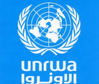 بيان صادر عن إدارة الأونروا في الضفة الغربية، 