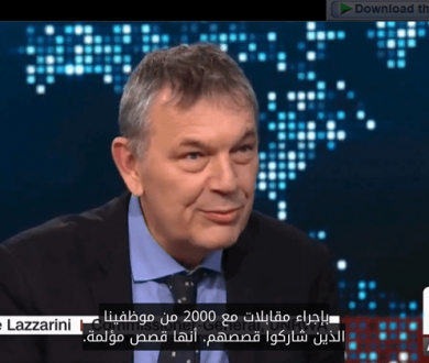 الجوع يتفاقم في غزة