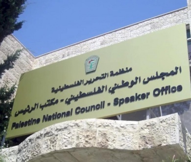 المجلس الوطني: استهداف الاحتلال للمستشفيات انتهاك صارخ للقانون الدولي الإنساني