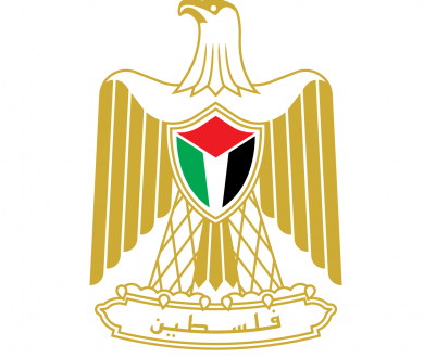 الحكومة تدين عدوان الاحتلال على جنين ومخيمها وتكلِّف اللجنة الوزارية بتعزيز تدخلاتها في المناطق المستهدفة