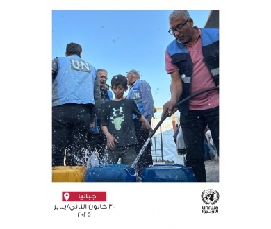 في #غزة فرق الأونروا ملتزمة بتقديم الخدمات الحيوية للمحتاجين.