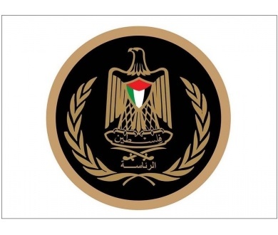 رئيسة الجمعية العامة للأمم المتحدة: الوقت قد حان لاتخاذ خطوات حاسمة بشأن القضية الفلسطينية