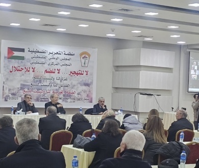 "المجلس المركزي" يناقش سبل التصدي لمخططات الإدارة الأميركية بتهجير شعبنا