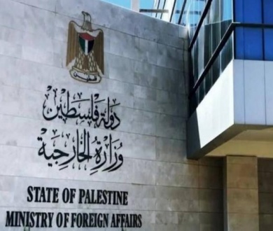 "الخارجية" تدعو مجلس الأمن إلى تجاوز حالة العجز والتحرك العاجل لوقف جرائم الاحتلال والضم