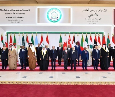 القمة العربية الطارئة تدعم الرؤية الفلسطينية في مواجهة تحديات المرحلة المقبلة
