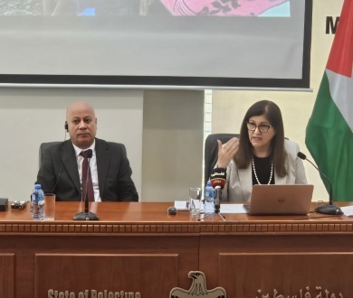 Foreign Affairs and Refugee Affairs Hold Special Session for Diplomatic Corps in Commemoration of the 77th Anniversary of the Nakba