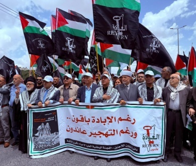 جماهير غفيرة تحيي ذكرى النكبة في مهرجان مركزي وسط رام الله العالول: النكبة أكبر جريمة ارتُكبت في التاريخ بحق الشعب الفلسطيني