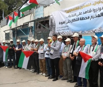 On the 77th anniversary of the Nakba: The Popular Committee in Al-Bass Camp commemorates the occasion to affirm adherence to rights and salute the steadfastness of the Palestinian people