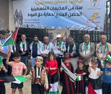 On the 77th anniversary of the Nakba: The Popular Committee in the Qasimiya Gathering commemorates the occasion to affirm adherence to rights and salute the steadfastness of the Palestinian people.